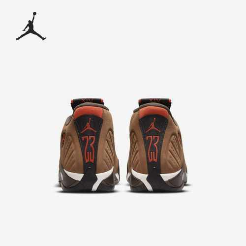 Nike/耐克正品男减震防滑包裹性支撑复古篮球鞋DO9406-200