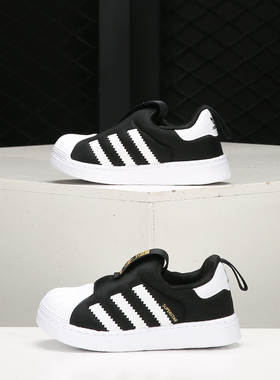 Adidas/阿迪达斯童鞋春夏三叶草金标贝壳头男女宝宝运动鞋S82711