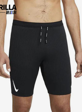 Nike/耐克正品Dri-FIT新款男士运动跑步修身训练短裤DM4622-010