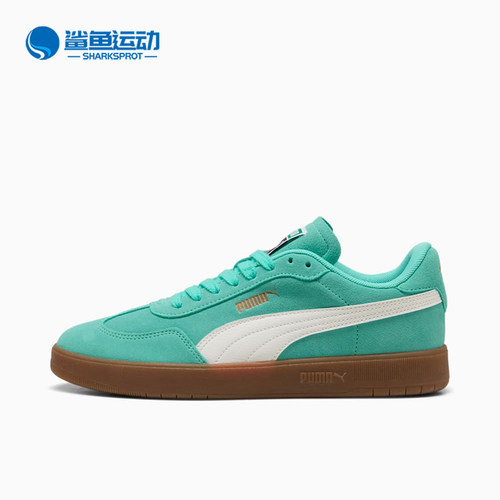 Puma/彪马正品 ASCENSO男女同款低帮复古轻便经典休闲鞋405948-05