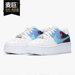 SAGE LOW Nike 运动轻便休闲鞋 AF1 女子新款 BV1976 耐克正品