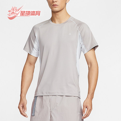 Nike/耐克正品Dri-FIT男士修身运动休闲经典短袖T恤IO1453-009
