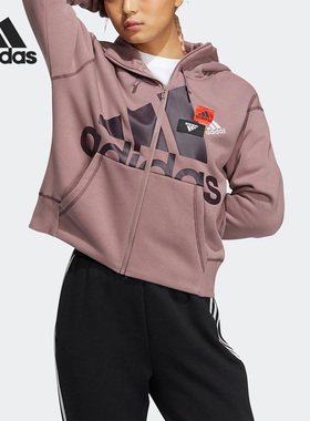 Adidas/阿迪达斯官方正品秋冬新款女子宽松运动连帽外套HM5299