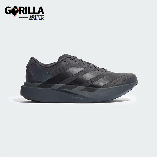Adidas/阿迪达斯正品ADIZERO EVO SL男士运动竞速跑步鞋KJ1364