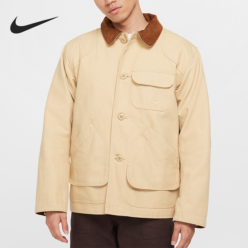 耐克男子运动外套FZ0133-252