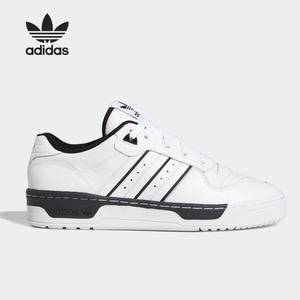 Adidas/阿迪达斯正品三叶草RIVALRY LOW男子经典板鞋运动鞋EE4657