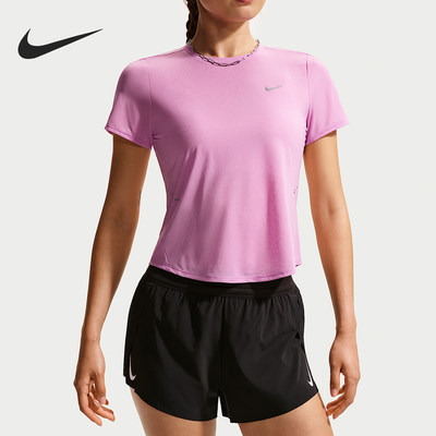 Nike/耐克正品Swift Dri-FIT女士跑步运动短袖T恤IF1681-503