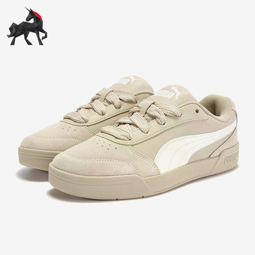 Puma/彪马正品C-Skate复古男女低帮简约日常经典板鞋407868-03