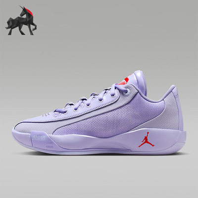 Nike/耐克正品JORDAN男士训练低帮耐磨减震运动篮球鞋HF0819-500