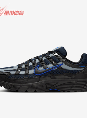 Nike/耐克正品2025男士耐磨缓震经典运动时尚跑步鞋IF6199-002