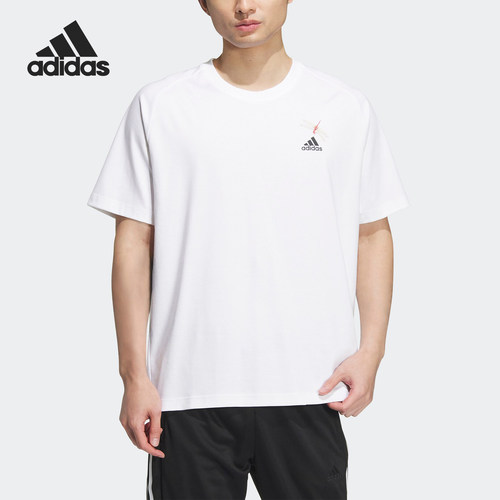 Adidas/阿迪达斯男士短袖T恤