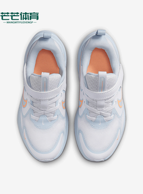 Nike/耐克正品Cosmic Runner小童透气低帮跑步鞋HM4400-100