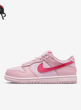 Nike/耐克正品休闲小童耐磨低帮透气时尚运动板鞋DH9756-600