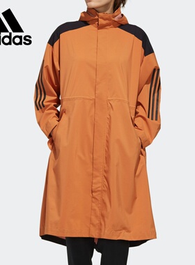 Adidas/阿迪达斯正品女子运动休闲连帽长款风衣外套 ED1409