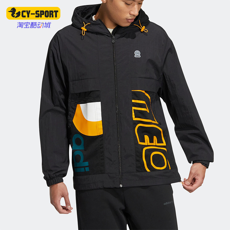 Adidas/阿迪达斯正品NEO夏季男子运动休闲连帽夹克外套HS8850
