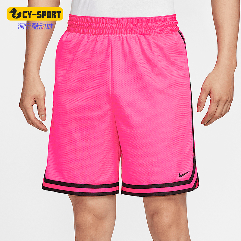 Nike/耐克正品夏季新款男士篮球训练休闲经典运动短裤FN2652-645