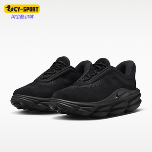 Nike/耐克正品女士时尚耐磨缓震经典运动休闲鞋IR0448-001