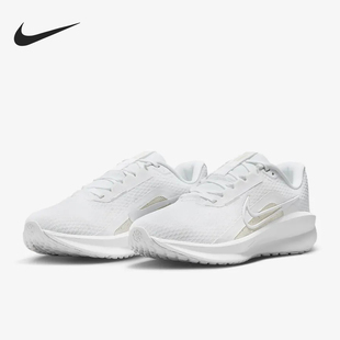 Nike/耐克正品Downshifter 13女士透气低帮跑步鞋FD6476-101