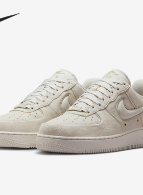 Nike/耐克正品Air Force 1女士系带轻便耐磨低帮休闲鞋HV4406-001