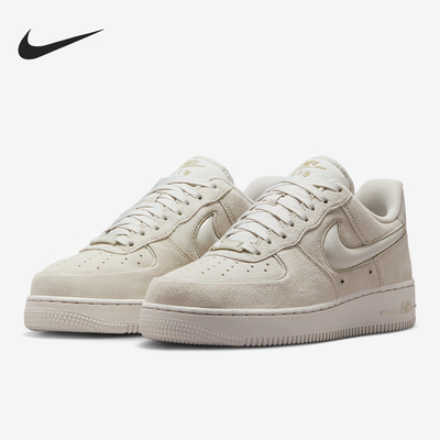 Nike/耐克正品Air Force 1女士系带轻便耐磨低帮休闲鞋HV4406-001