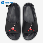 FQ7962 Nike 透气休闲户外耐磨拖鞋 JORDAN男士 001 耐克正品