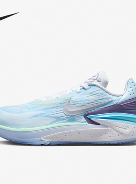 Nike/耐克正品Air Zoom G.T.Cut 2男女运动篮球鞋FB1866-101
