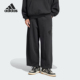 Adidas JJ2257 宽松运动针织保暖休闲裤 阿迪达斯正品 PANT男士