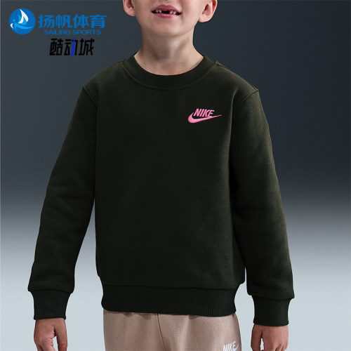 Nike/耐克正品Mini Me幼童运动校园风加绒圆领柔软上衣IQ2808-355