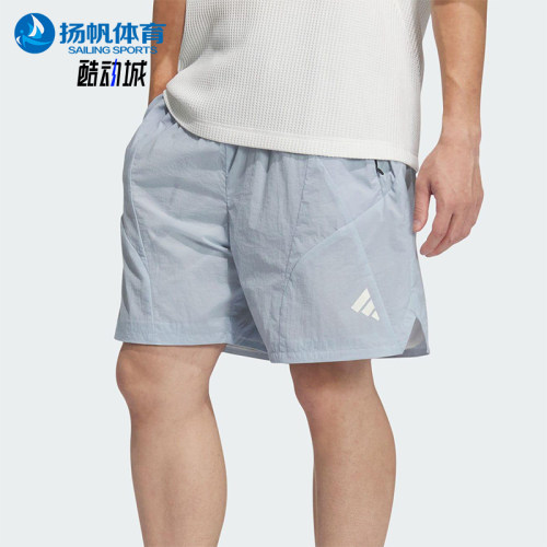 Adidas/阿迪达斯正品新款男士休闲跑步训练经典运动短裤JZ8720