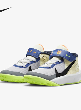 Nike/耐克官方正品TEAM HUSTLE 10 (GS)女子大童篮球鞋FB1881-101
