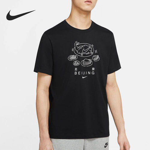 Nike/耐克正品2020夏季新款