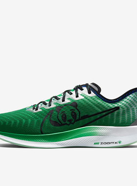 Nike/耐克正品运动男女同款时尚系带轻便跑步鞋CV8077-300