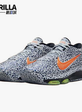 Nike/耐克正品G.T. Hustle 3男士经典时尚潮流篮球鞋FV3422-900