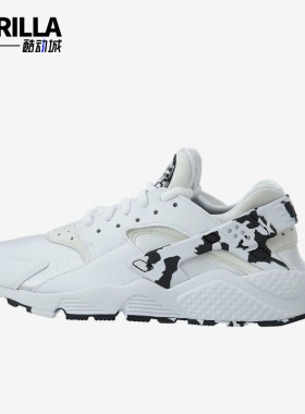Nike/耐克正品AirHuarache新款女白黑色鞋经典跑步鞋859429-100