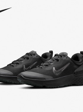 Nike/耐克官方正品REACT MILER 2 男女泡棉缓震跑步鞋 DC4066-002