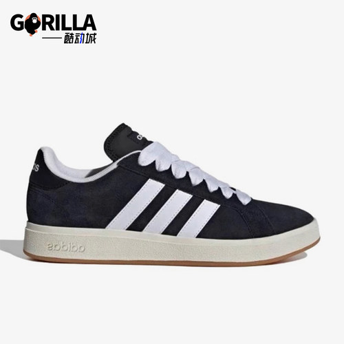 阿迪达斯男女轻便防滑运动板鞋