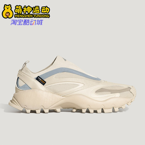 Adidas/阿迪达斯正品DRIFTCORE男女低帮时尚耐磨运动休闲鞋KI6765