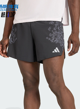Adidas/阿迪达斯正品男士跑步侧开叉花卉印花运动短裤KG3454