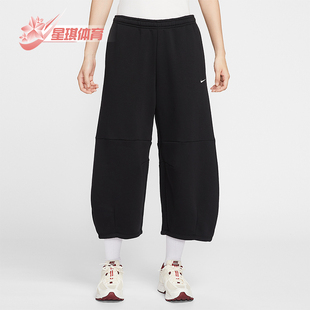 Nike Sportswear女士运动宽松加绒中腰九分裤 IM7475 010 耐克正品