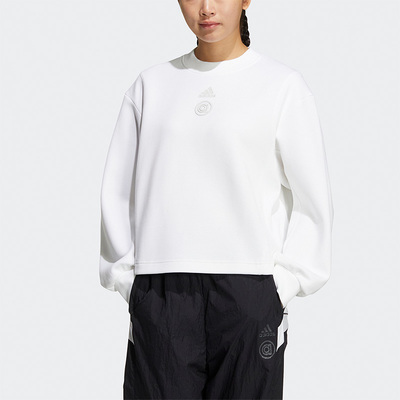 阿迪达斯正品女子卫衣