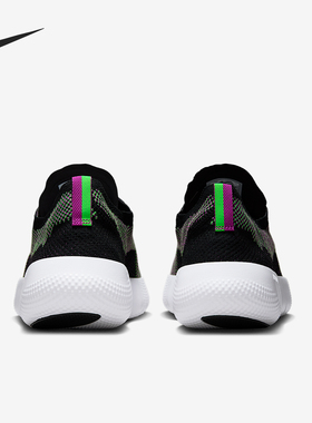 Nike/耐克正品Free 2025男士缓震运动透气训练鞋HF1078-003