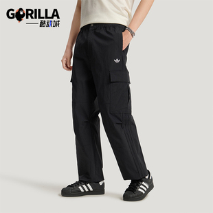 Adidas/阿迪达斯正品三叶草CARGOPANT新款男经典黑色工装裤LE7350