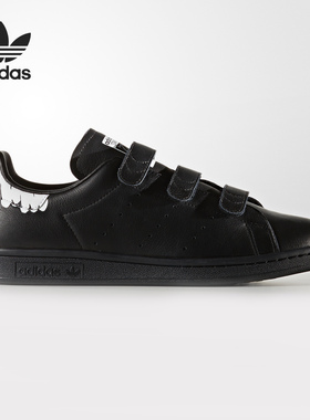 Adidas/阿迪达斯正品三叶草男女魔术贴扣带休闲板鞋 BY2974