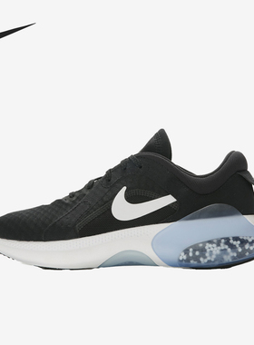 Nike/耐克正品JOYRIDE RUN男士经典低帮减震运动跑步鞋CT0307-001