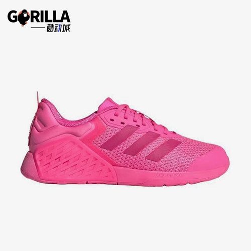 Adidas/阿迪达斯正品Dropset 3 shoes女士经典综合训练鞋JS0274