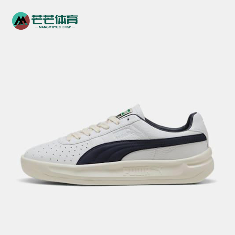 Puma/彪马正品2025夏季款男女轻便休闲经典低帮耐磨板鞋398507-06