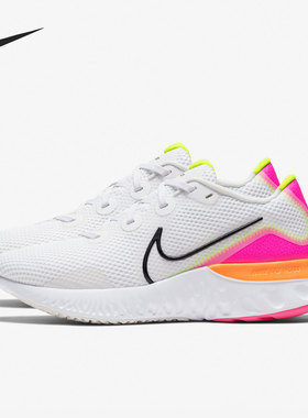 Nike/耐克官方正品RENEW RUN 当季女子运动轻便跑步鞋CK6360-005