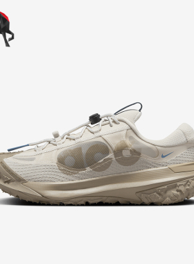 Nike/耐克正品新款男女户外透气缓震运动跑步鞋DV7903-101