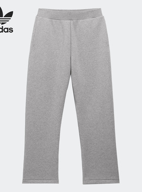 Adidas/阿迪达斯官方正品三叶草春季男女运动休闲宽松长裤IP1690