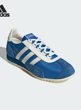 Adidas/阿迪达斯正品SL72 PT SHOES男女经典透气运动休闲鞋JR5701